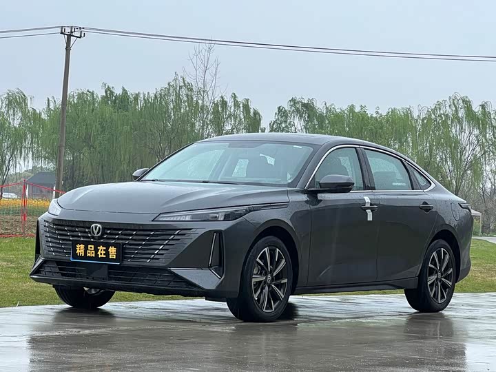 Model 1.5T Edition