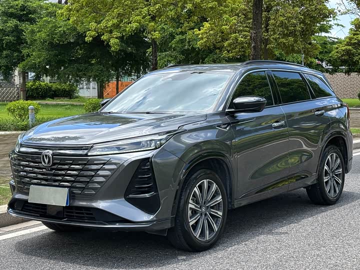 CS75PLUS 2024 Model Edition 1.5T Smart Drive Version