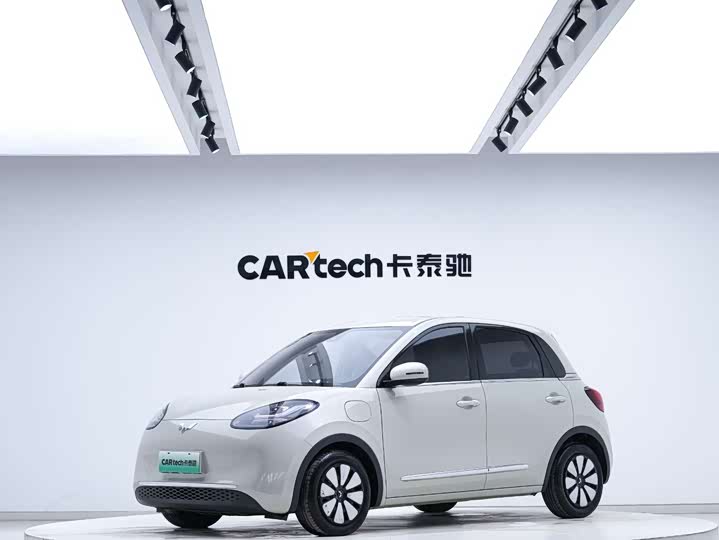 Wuling Bingo 2023 model 333km Lingxi Internet model