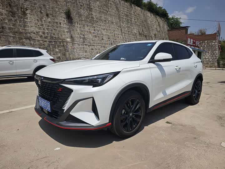 Changan X5 PLUS 2025 1.5T DCT Pioneer Type