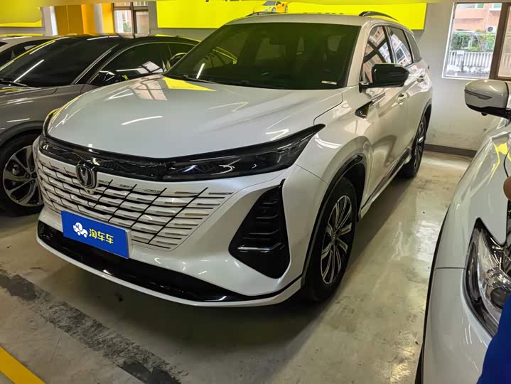 Changan CS75 PLUS 2024 Third Generation Champion Edition 1.5T Smart Driving Elite Type