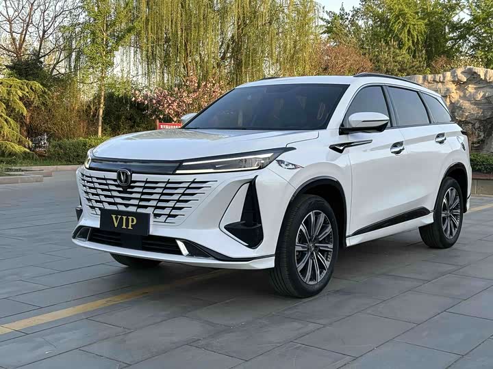 Changan CS75PLUS 2023 third generation 1.5T automatic premium model