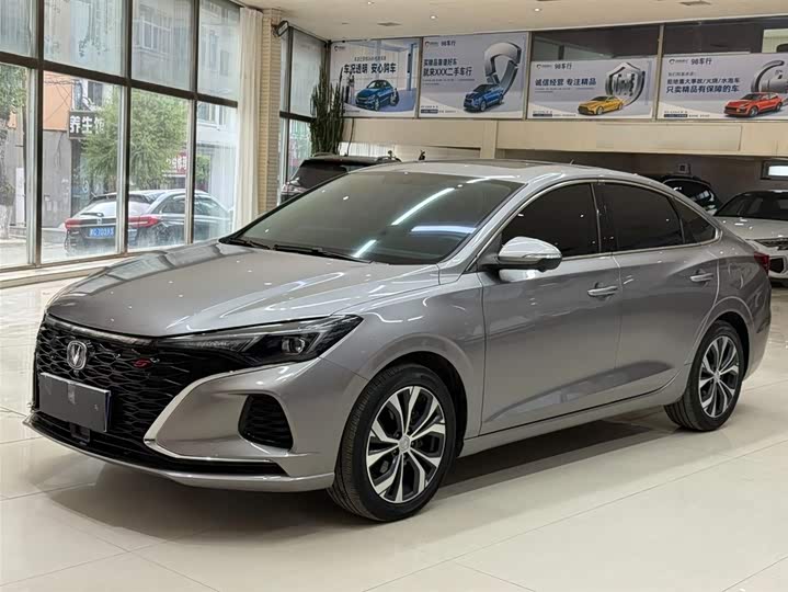 EADO 2021 PLUS Blue Whale NE 1.4T GDI DCT flagship model