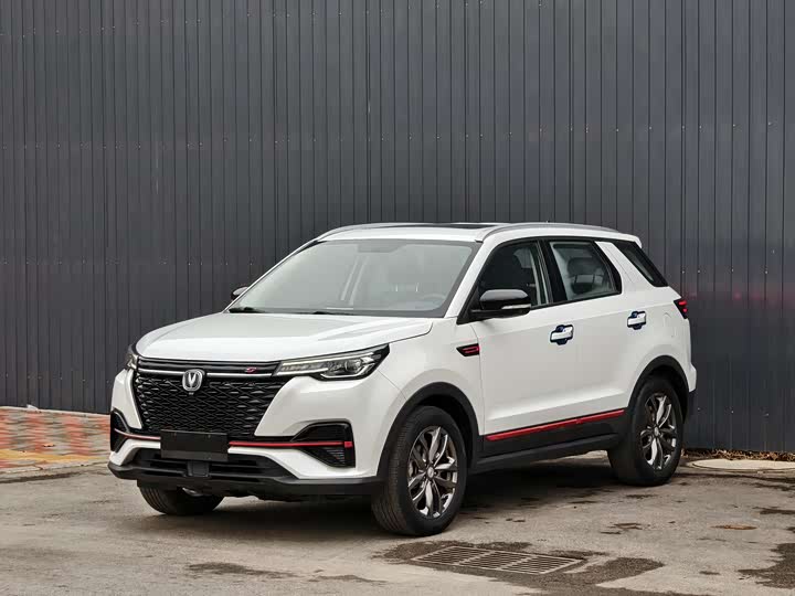 Changan CS55 PLUS 2021 Blue Whale Edition 1.5T DCT Distinguished Type