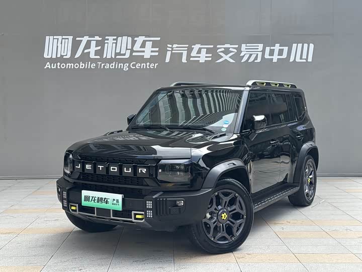 2025 Jietu Traveler C-DM 2024 C-DM 208KM Mountain and Wild Edition