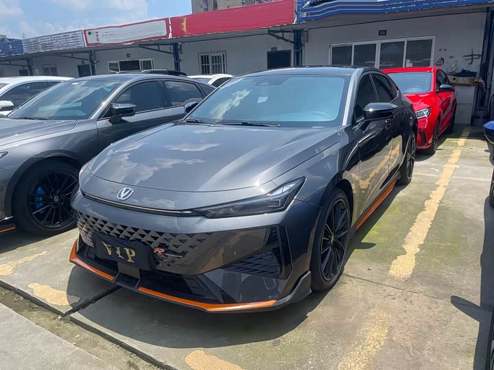 UNI-V 2024 Model 1.5T Deluxe Version