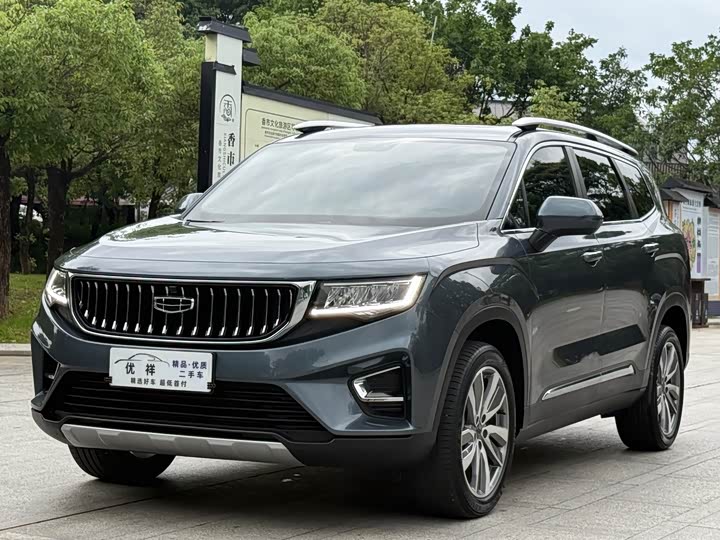 Haoyue 2022 1.8TD DCT luxury model 7 seats