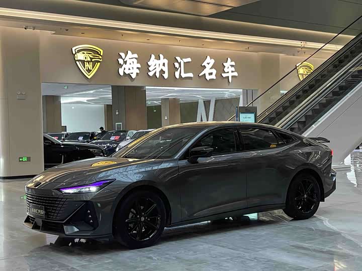 Changan UNI-V 2022 1.5T ZunGui Edition