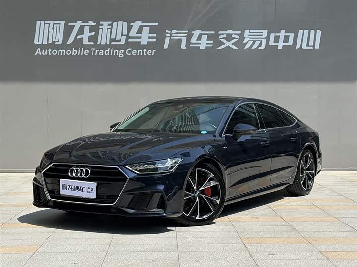 Audi A7 2021 40 TFSI luxury model