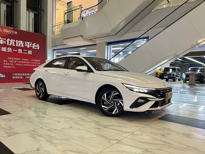 Elantra 2023 1.5L CVT GLX Elite Edition