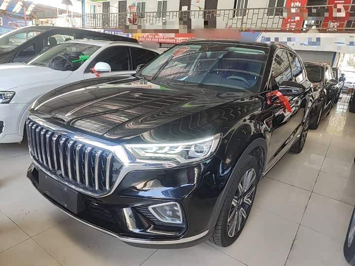 HS5 2022 Model Model 2.0T AWD Edition