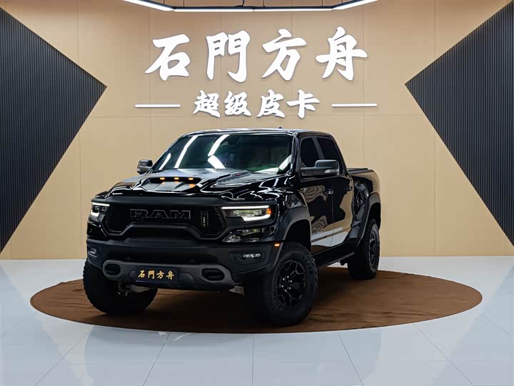 RAM Trucks 2023 Model 6.2T US Spec Edition