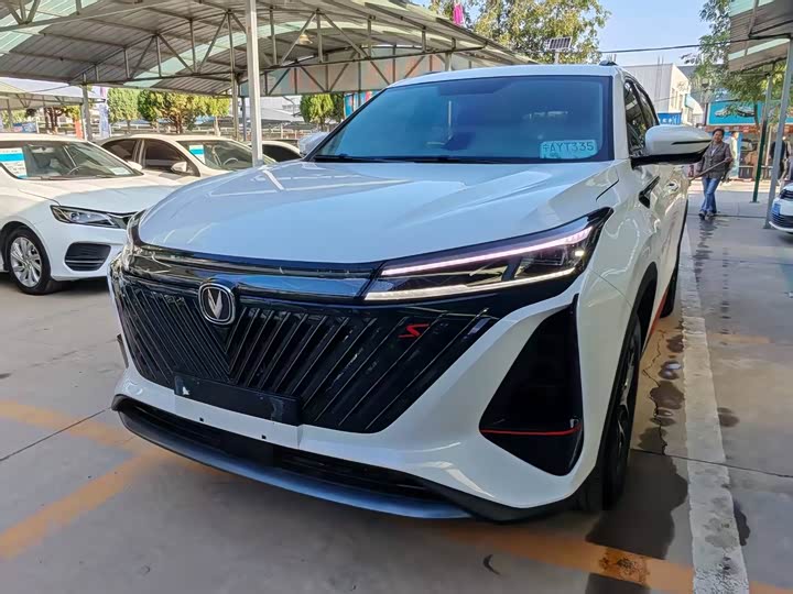 CS75PLUS 2023 Model 1.5T Version