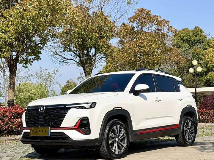 Changan CS35 PLUS 2023 Enjoy Edition 1.4T DCT Luxury