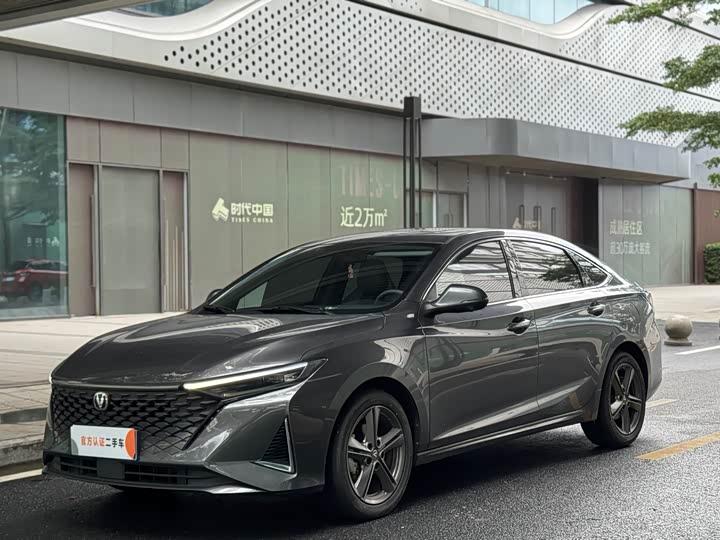 Ruicheng PLUS 2023 1.5T DCT premium model