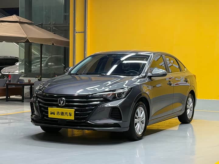 2022 Model PLUS 1.6L GDI Version