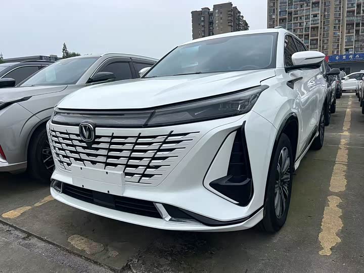 Changan CS75PLUS 2023 third generation 1.5T automatic luxury model