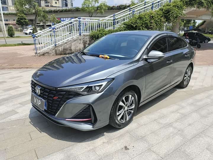 Yidong 2023 Changxiang Edition PLUS Blue Whale NE 1.4T GDI DCT Distinguished Edition