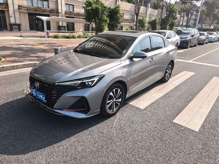 Eado 2022 PLUS Blue Whale NE 1.4T GDI DCT Distinguished Edition