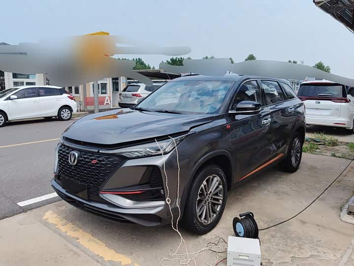 Changan CS75PLUS 2021 1.5T automatic premium model