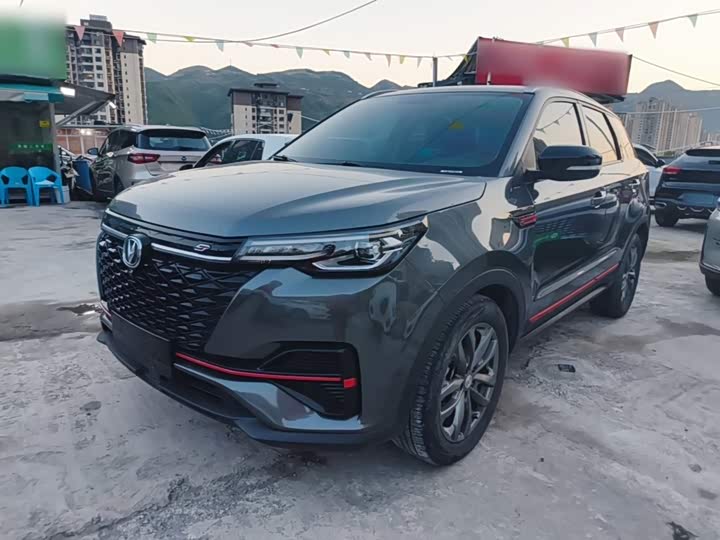 Changan CS55 PLUS 2022 Blue Whale Edition 1.5T DCT Luxury