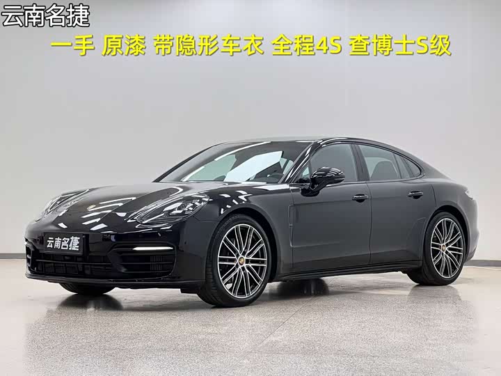 Panamera 2021 Panamera 2.9T