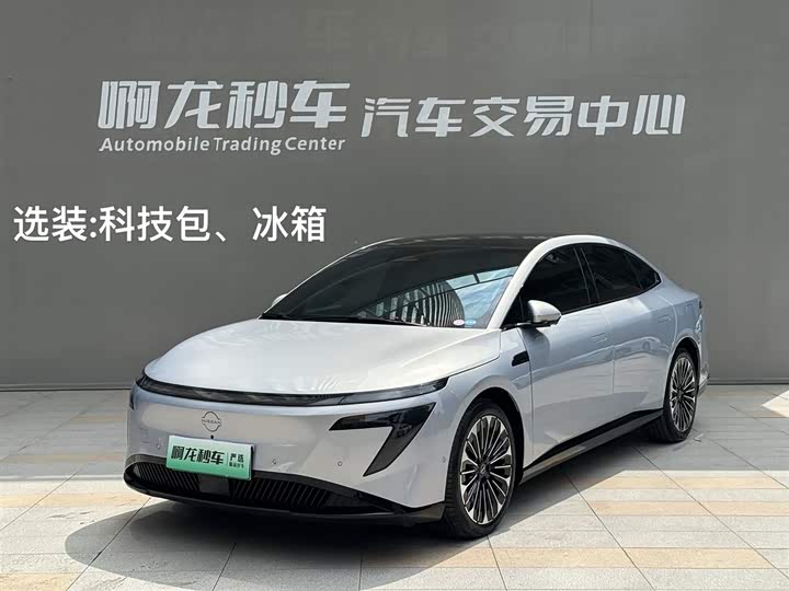 Nissan N7 2025 510 Max
