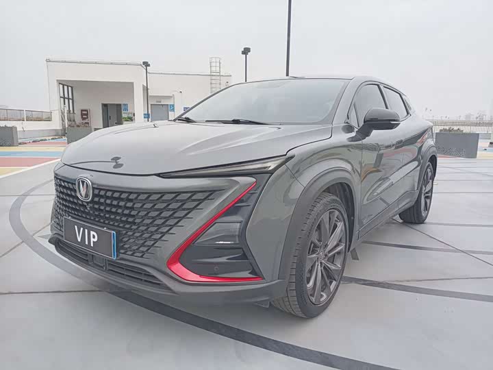 Changan UNI-T 2020 1.5T Prestige Edition