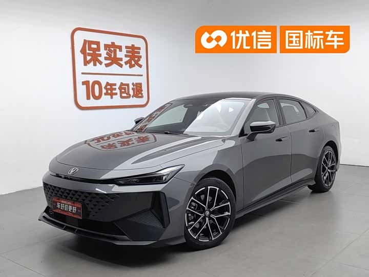 Changan UNI-V Smart Electric iDD 2024 Blue Whale Smart iDD 136km Smart Model