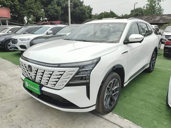 Changan CS75 PLUS 2025 Fourth Generation 1.5T New Blue Core Smart Luxury Edition