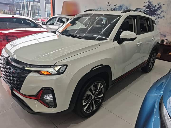 Changan CS35 PLUS 2023 Enjoy Edition 1.4T DCT Luxury