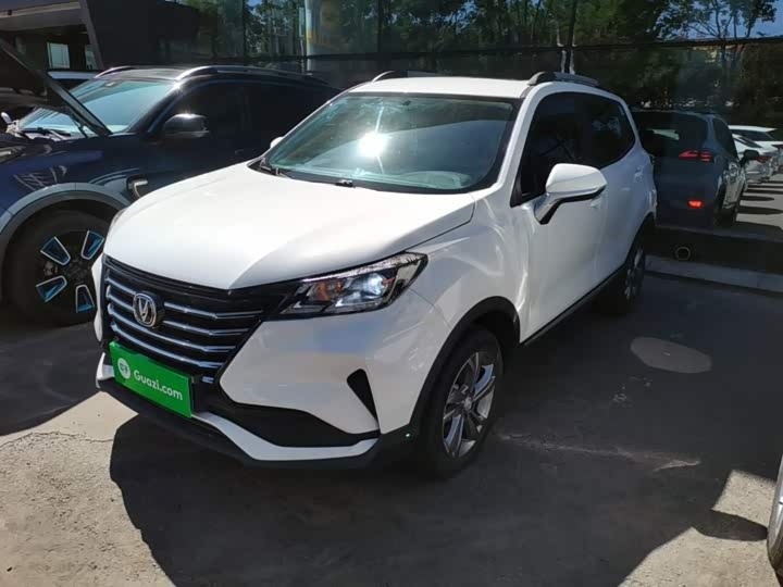 Changan CS15 2021 1.5L automatic aggressive model