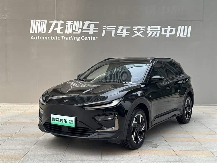 Nezha X 2023 model 500