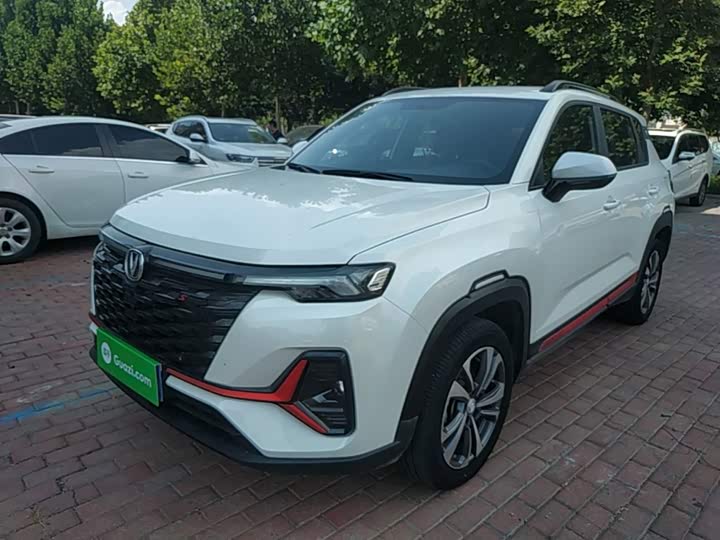 Changan CS35PLUS 2023 Enjoy Edition 1.4T DCT Luxury Model