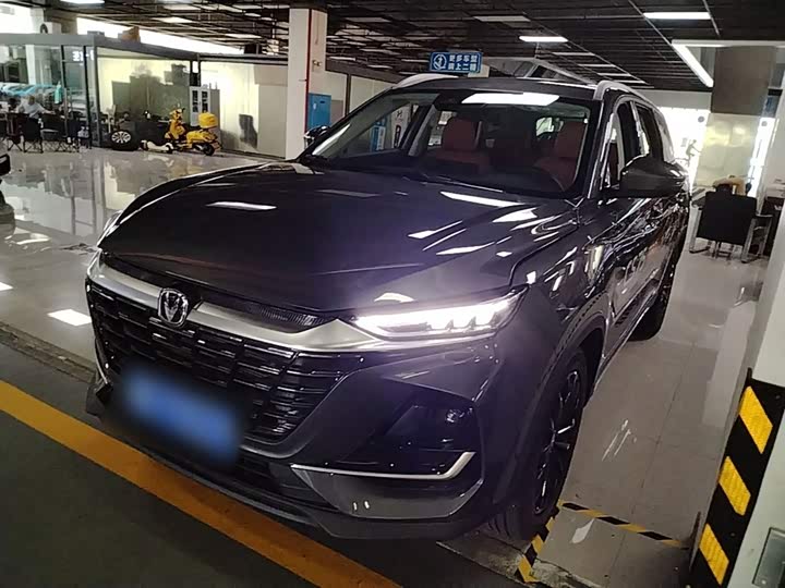 Changan CS75 2026 Model PRO 1.5T DCT Premium 7-Seater