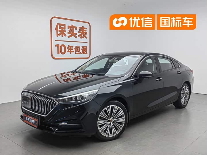 Hongqi H5 2022 Classic Edition Facelift 1.5T DCT Qiyun Edition