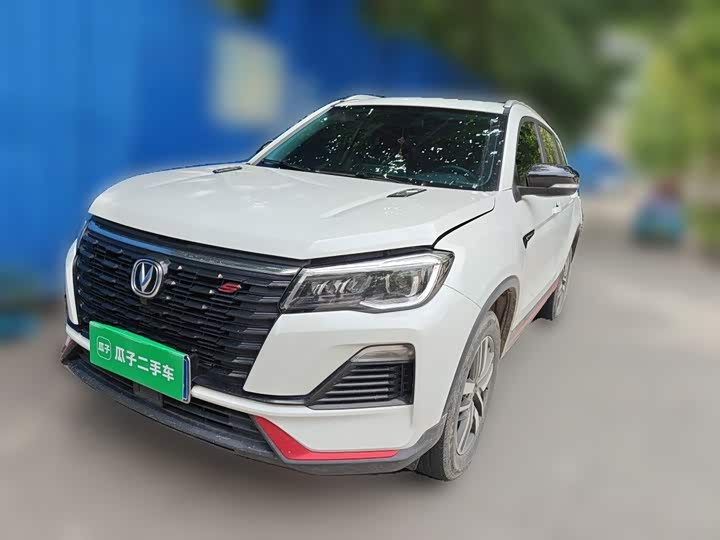 CS75 2022 Model Edition 1.5T DCTLuxury Version
