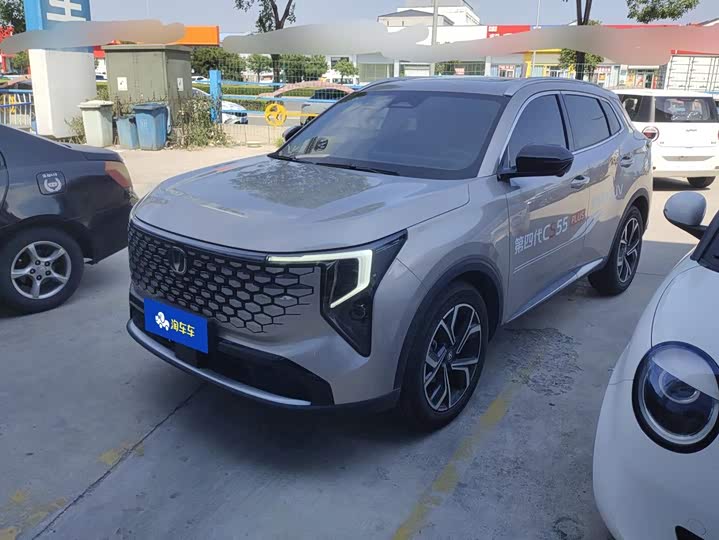 CS55PLUS 2026 Model 1.5T Premium Version