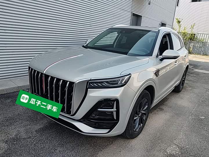 Hongqi HS5 2023 Qixiang Pro Edition