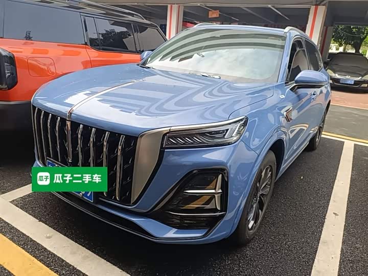 Hongqi HS5 2023 Qixiang Pro Edition
