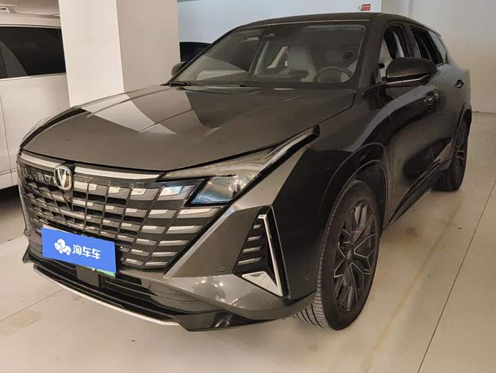 UNI-Z 2024 Model iDD 125km Version