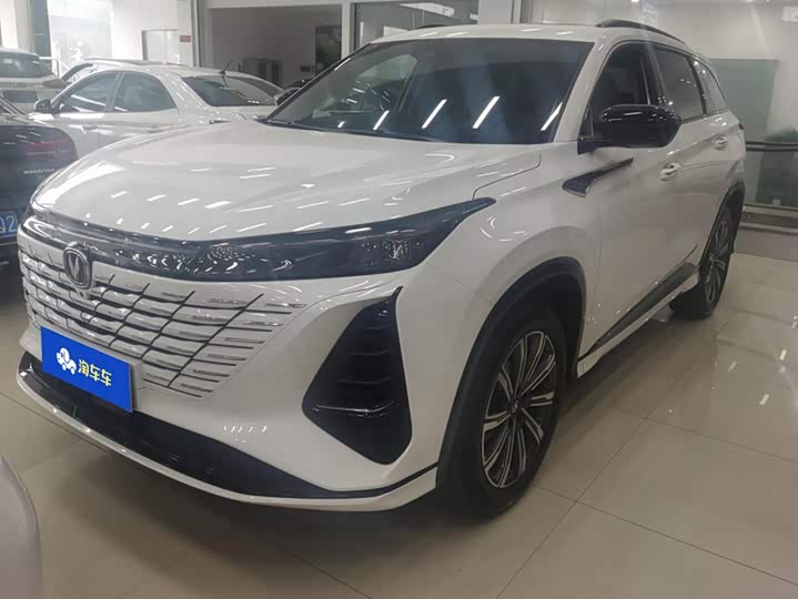 Changan CS75PLUS 2024 third generation championship version 1.5T smart driving and powerful model