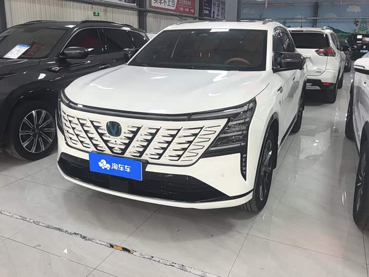 Changan CS75PLUS 2025 fourth generation 1.5T new Blue Whale smart flagship model