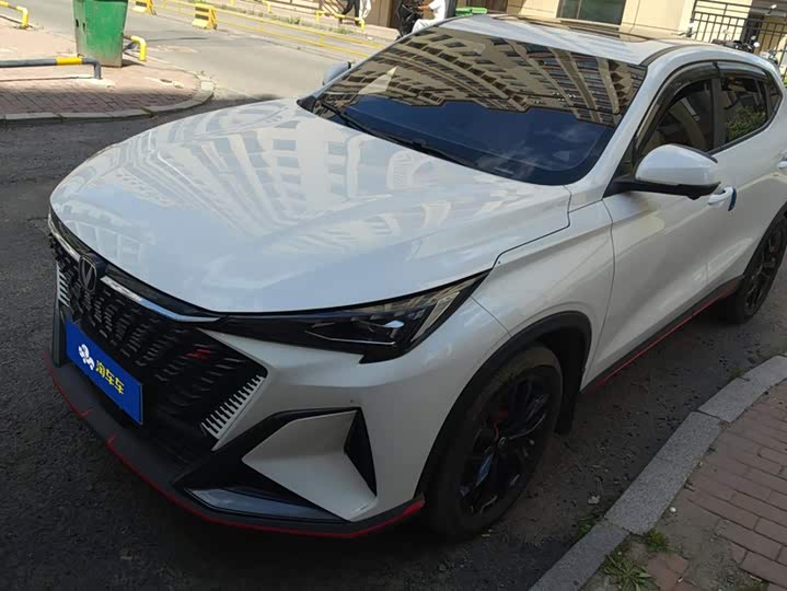 Changan X5 PLUS 2025 1.5T DCT Excellent Type