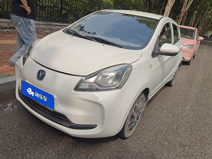 E-Star 2021 Model Edition Model （31.86kWh）
