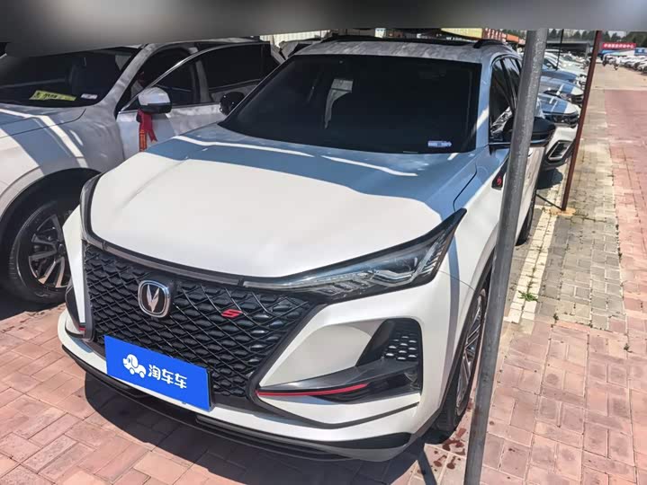 CS75PLUS 2021 Model 1.5T Luxury Version