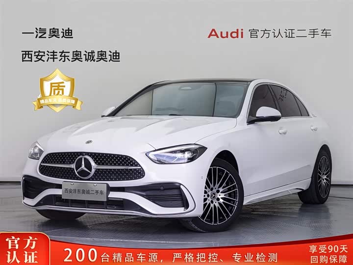 Mercedes-Benz C-Class 2023 C 200 L Sports Edition