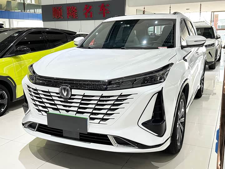 Changan CS75PLUS 2023 third generation 1.5T automatic premium model