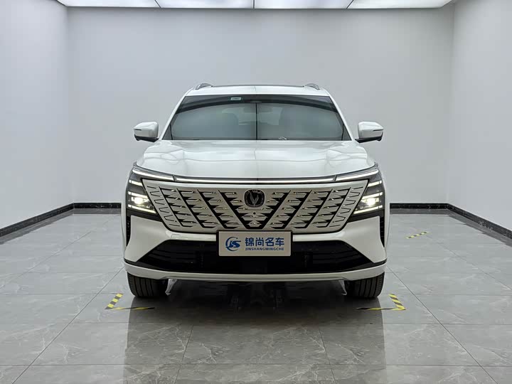 CS75PLUS 2025 Model UItra 2.0T Version