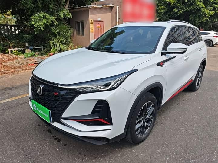 Changan CS75 PLUS 2022 Classic Edition 1.5T Automatic Pioneer Type